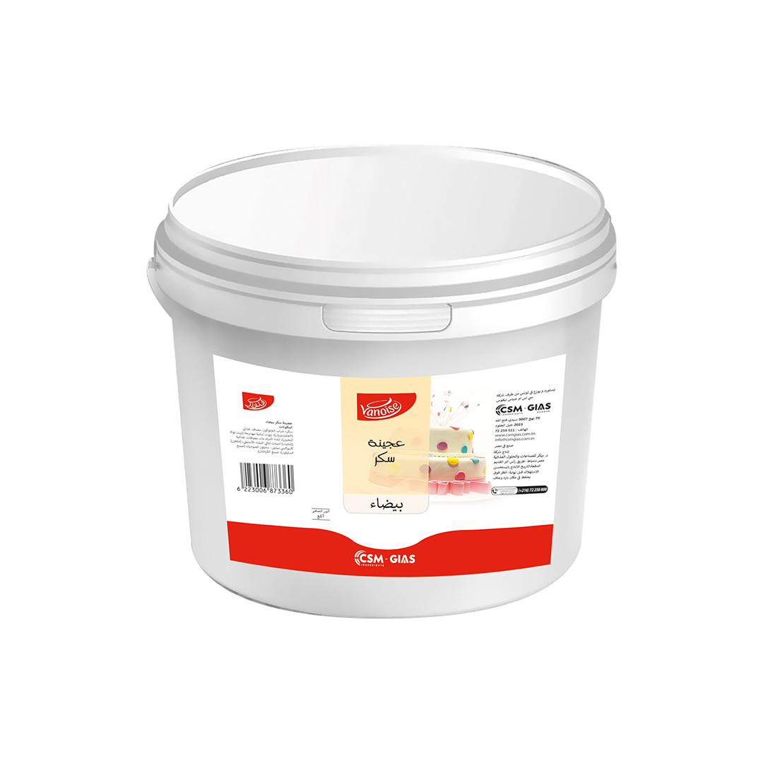 Pâte à sucre blanche 1kg