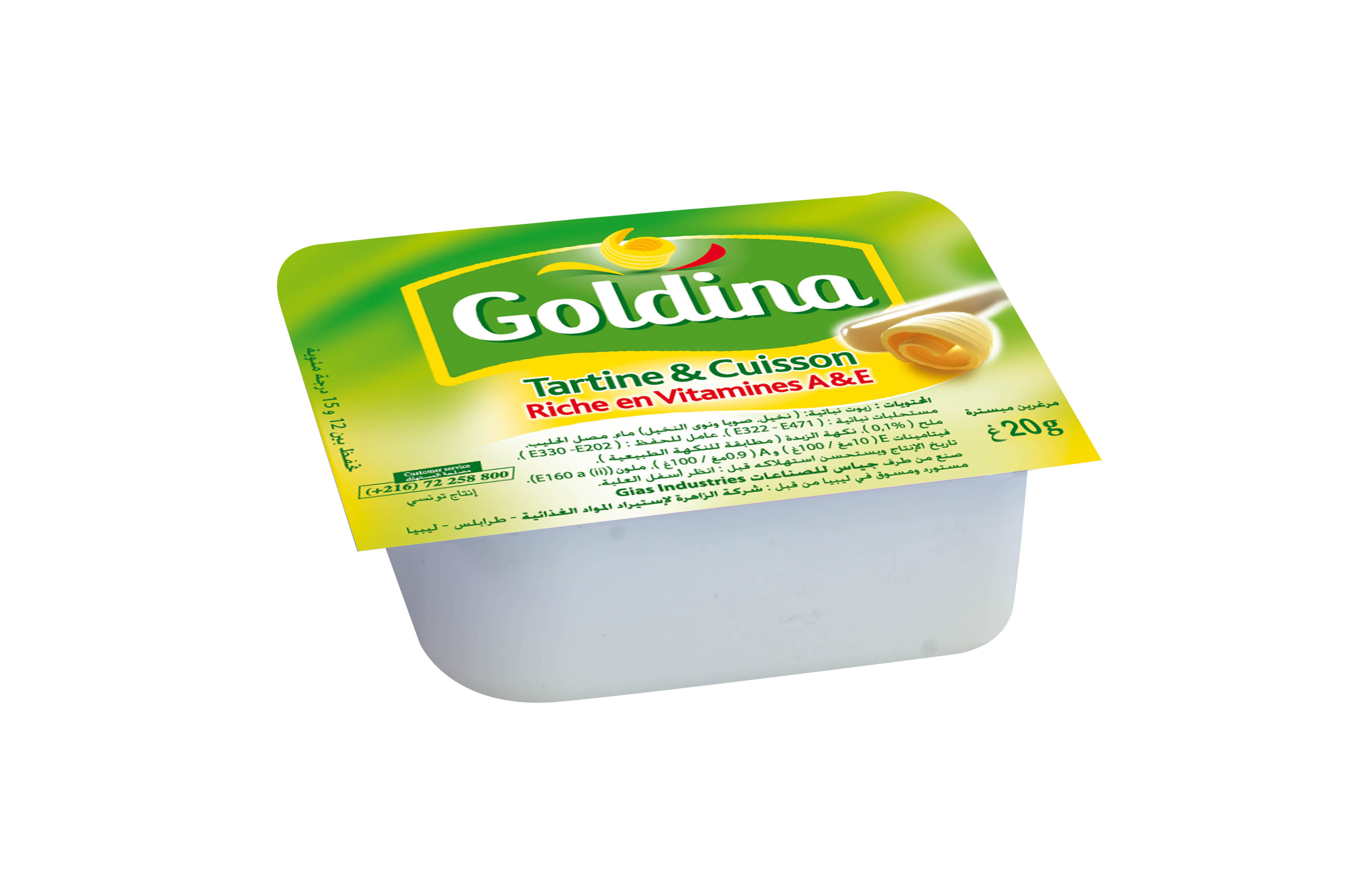 Goldina 20g: présentoir de 80 godets